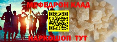 СК Жуковский