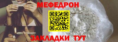 СК Жуковский