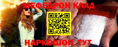 СК Жуковский