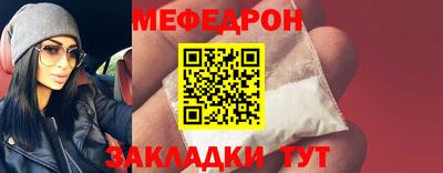 СК Жуковский