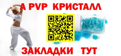 СК Жуковский