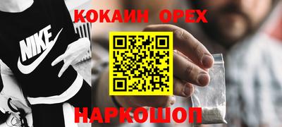 крисы Заволжье