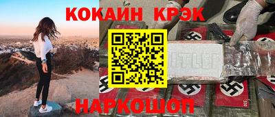 СК Жуковский