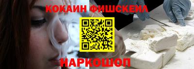 крисы Заволжье