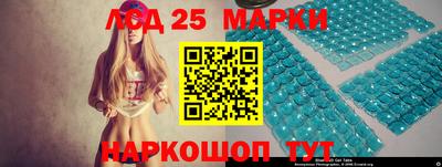 СК Жуковский
