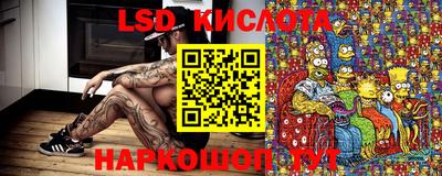 крисы Заволжье