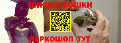 СК Жуковский