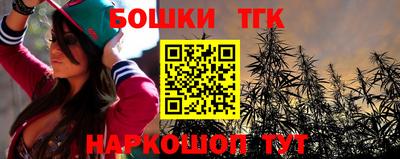 СК Жуковский
