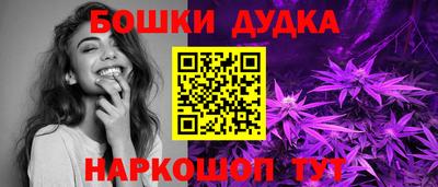 соль ск Заводоуковск
