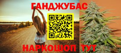 СК Жуковский