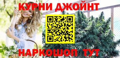 соль ск Заводоуковск