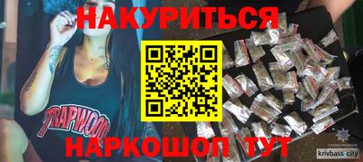 СК Жуковский