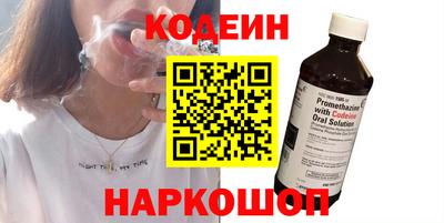крисы Заволжье