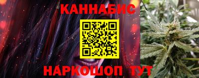 крисы Заволжье