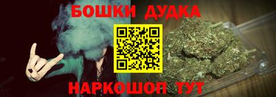 соль ск Заводоуковск