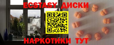 крисы Заволжье