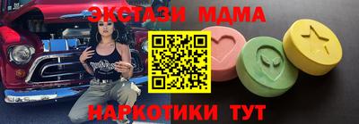 СК Жуковский