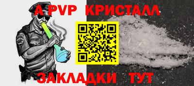 СК Жуковский