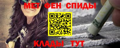 крисы Заволжье