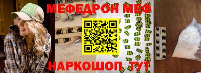 соль ск Заводоуковск