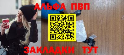 СК Жуковский