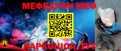 крисы Заволжье